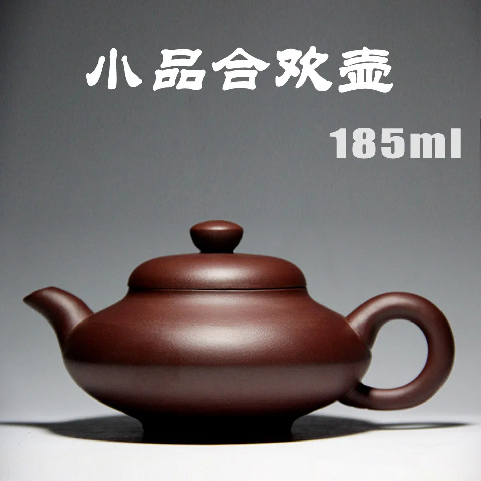 The famous Yixing teapot pot H521 leucocephala pure handmade purple clay teapot tea special offer authentic ore pieces
The famous Yixing teapot pot H521 leucocephala pure handmade purple clay teapot tea special offer authentic ore pieces