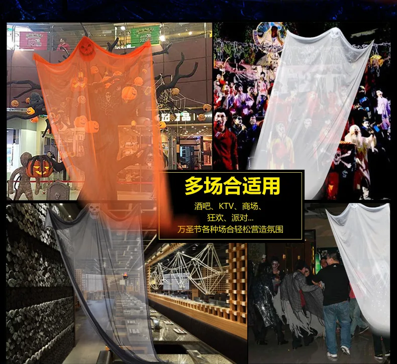 Halloween Ghost Festival Decorations Horror Props Bars KTV Mall Supermarket Haunted House Hanging Ghosts Hanging Ghosts
Halloween Ghost Festival Decorations Horror Props Bars KTV Mall Supermarket Haunted House Hanging Ghosts Hanging Ghosts