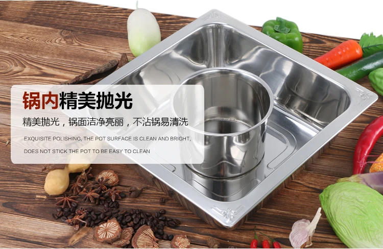 Stainless steel thickened square Sichuan Chongqing old hot pot mandarin duck pot solenoid cooker chafing dish double taste soup
Stainless steel thickened square Sichuan Chongqing old hot pot mandarin duck pot solenoid cooker chafing dish double taste soup