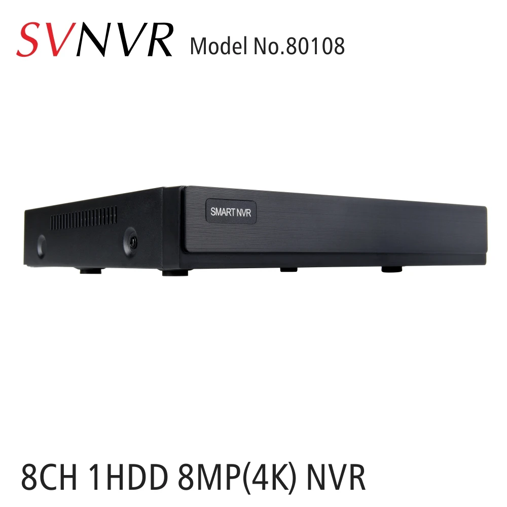 Сетевой видеорегистратор SVNVR 8CH 4K 8MP H.264 и H.265 с поддержкой жесткого диска 1x10 ТБ