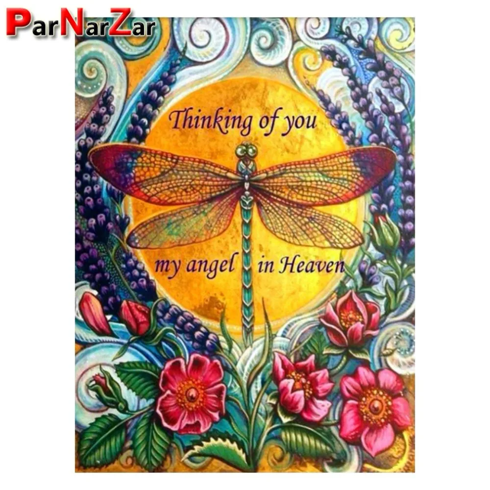ParNarZar Round Diamonds Full Drill 3D DIY Diamond Painting Kits - Dragonfly - For Home Wall Decorations
ParNarZar Round Diamonds Full Drill 3D DIY Diamond Painting Kits - Dragonfly - For Home Wall Decorations