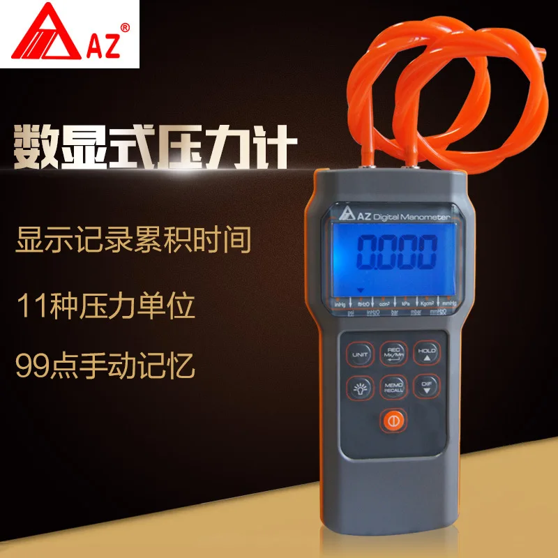 AZ82012 точный Электронный Микро-манометр, цифровой манометр, тестер, измеритель, прибор, электронный диапазон: 1 фунт/кв. Дюйм
AZ82012 точный Электронный Микро-манометр, цифровой манометр, тестер, измеритель, прибор, электронный диапазон: 1 фунт/кв. Дюйм