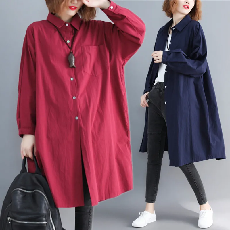 BIG SIZE 4XL Spring Fall Women Fashion Elegant Stripe Tops Lady Female Plus Large Long Loose Cotton Linen Cardigan Blouse Shirt
BIG SIZE 4XL Spring Fall Women Fashion Elegant Stripe Tops Lady Female Plus Large Long Loose Cotton Linen Cardigan Blouse Shirt