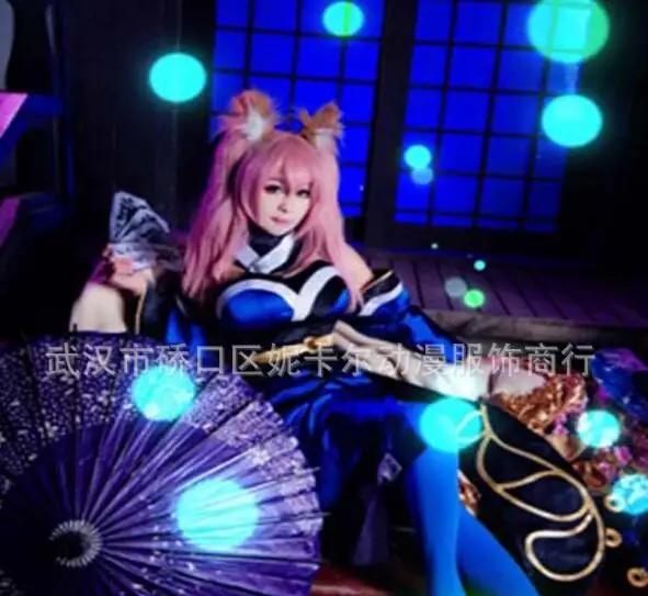Новый японский аниме Fate Apocrypha косплей костюм игра Fate Grand Order Tamamo no Mae Косплей костюмы полный комплект
Новый японский аниме Fate Apocrypha косплей костюм игра Fate Grand Order Tamamo no Mae Косплей костюмы полный комплект