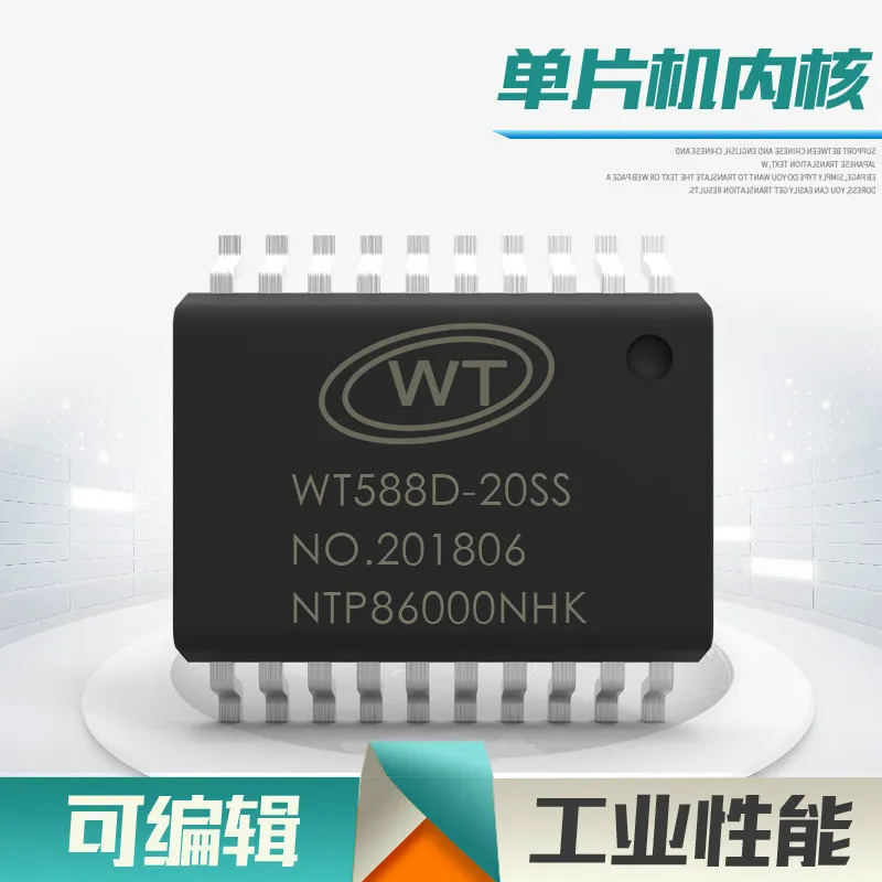 WT588D-20SS промышленный MCU основной USb привод внешнюю флэш-память для хранения звуковой чип IC
WT588D-20SS промышленный MCU основной USb привод внешнюю флэш-память для хранения звуковой чип IC