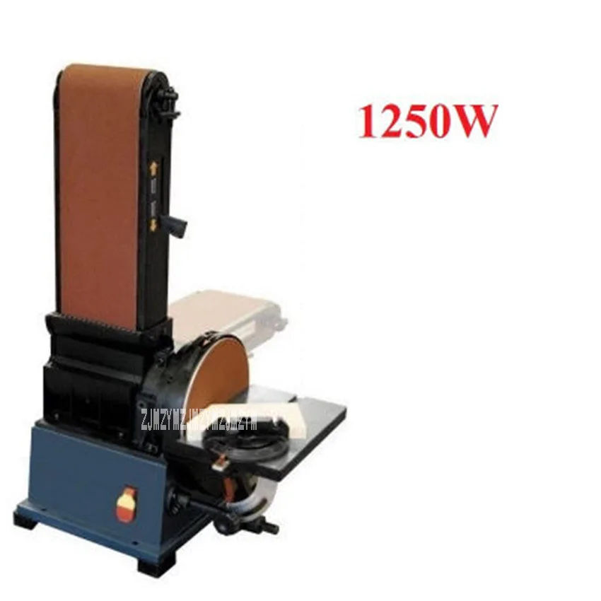 New Hot 1250W Vertical Horizontal Dual-use Belt Sand Machine Grinding Polishing 220v 610 m/min 2500 r/min (150*1220 mm) | Инструменты