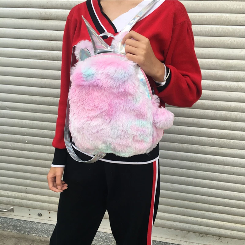 New Leather Girls Unicorn Backpacks Cute Fashion Plush Backpacks For Kids Travel Backpack Schoolbag Lady Gift
New Leather Girls Unicorn Backpacks Cute Fashion Plush Backpacks For Kids Travel Backpack Schoolbag Lady Gift