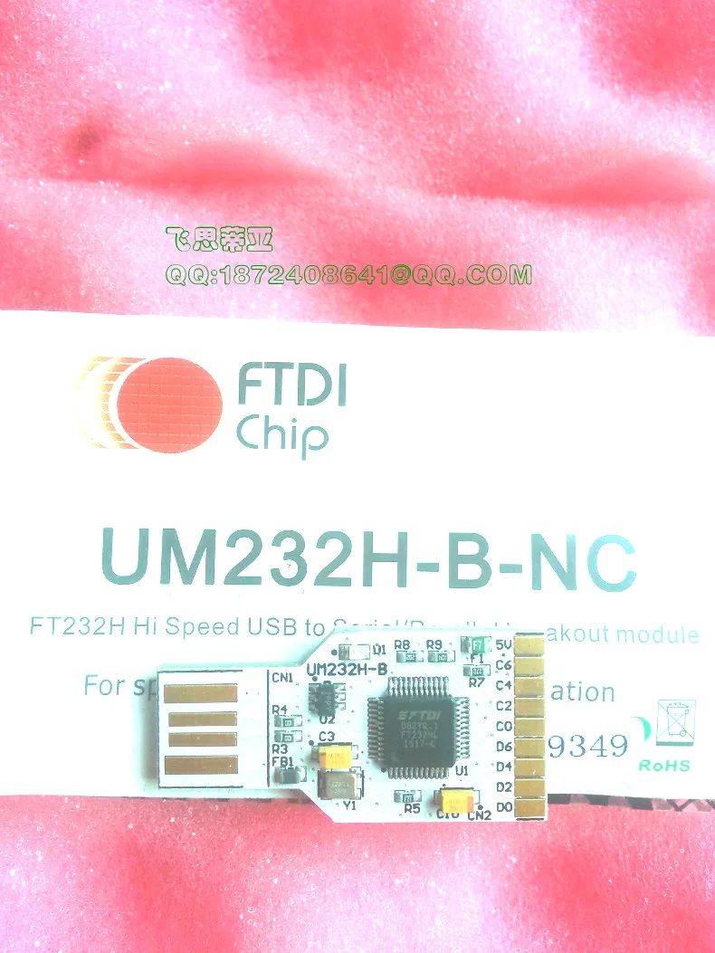 UM232H-B-NC BRD BRKOUT USB HS FT232H NOCNCTR FTDI USB to Serial/Paral. Break Out Board USB to Serial/Parallel ftdi
UM232H-B-NC BRD BRKOUT USB HS FT232H NOCNCTR FTDI USB to Serial/Paral. Break Out Board USB to Serial/Parallel ftdi