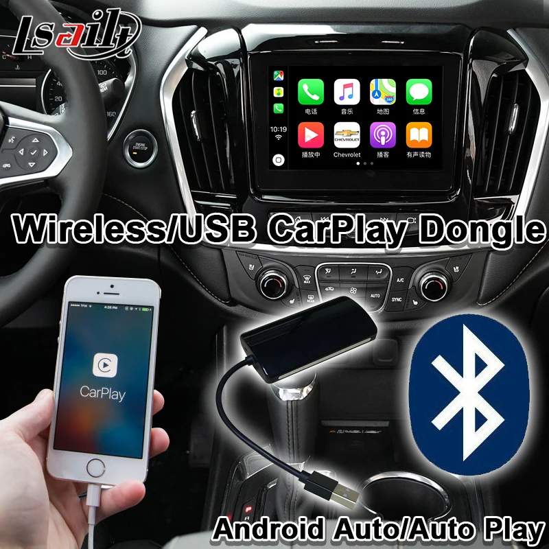 Lsailt CarPlay GPS навигационная коробка для Cadillac ATS CTS XTS XT5 2014-2018 видеоинтерфейс с