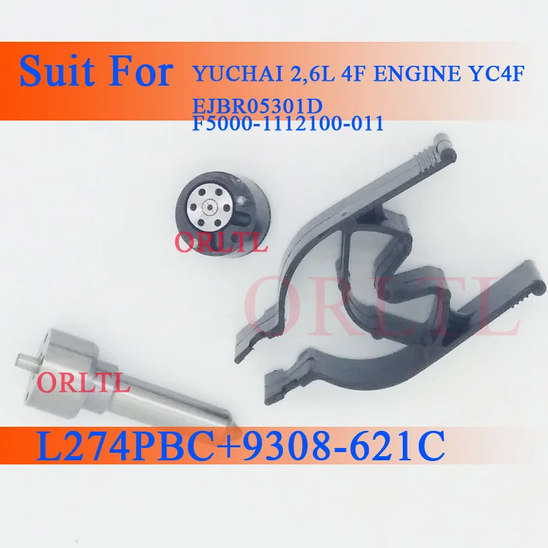 7135-626 diesel engine fuel injector kits L274PBD injector nozzle 9308-621C needle valve for EJBR05301D EJBR06101D
7135-626 diesel engine fuel injector kits L274PBD injector nozzle 9308-621C needle valve for EJBR05301D EJBR06101D