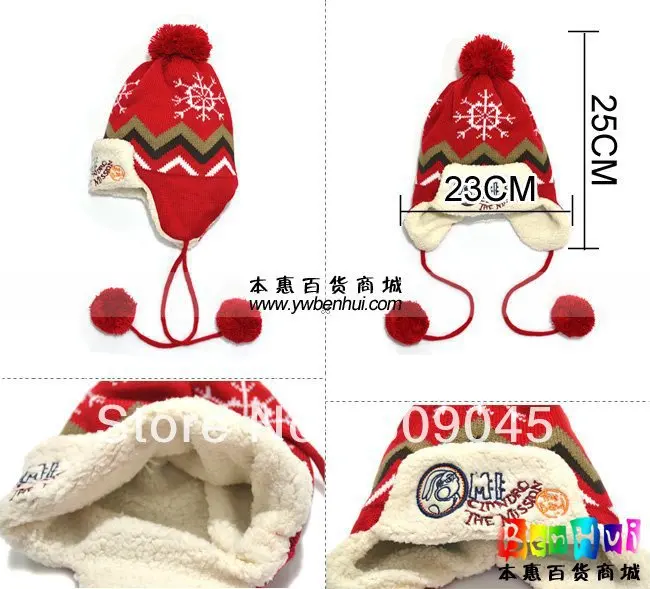 Winter warm knitted hats for boy/girl/kits hats infants caps for children Ear protection-Christmas snow capMZ0547-1pcs
Winter warm knitted hats for boy/girl/kits hats infants caps for children Ear protection-Christmas snow capMZ0547-1pcs