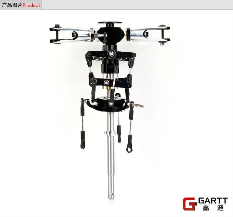 Металлическая головка главного ротора в сборе GARTT 500 PRO для выровнения Trex Вертолет