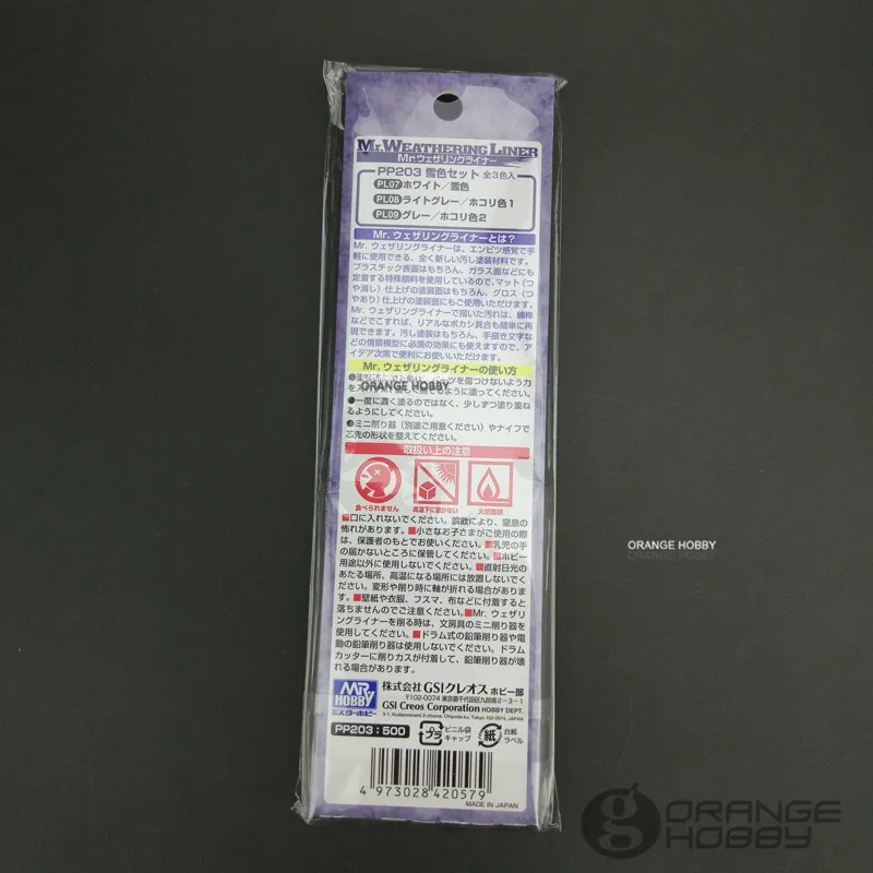 Mr.Hobby GSI PP203 Mr.Weathering Liner Snow Color Set Effect for Modeling Hobby Model Paint
Mr.Hobby GSI PP203 Mr.Weathering Liner Snow Color Set Effect for Modeling Hobby Model Paint