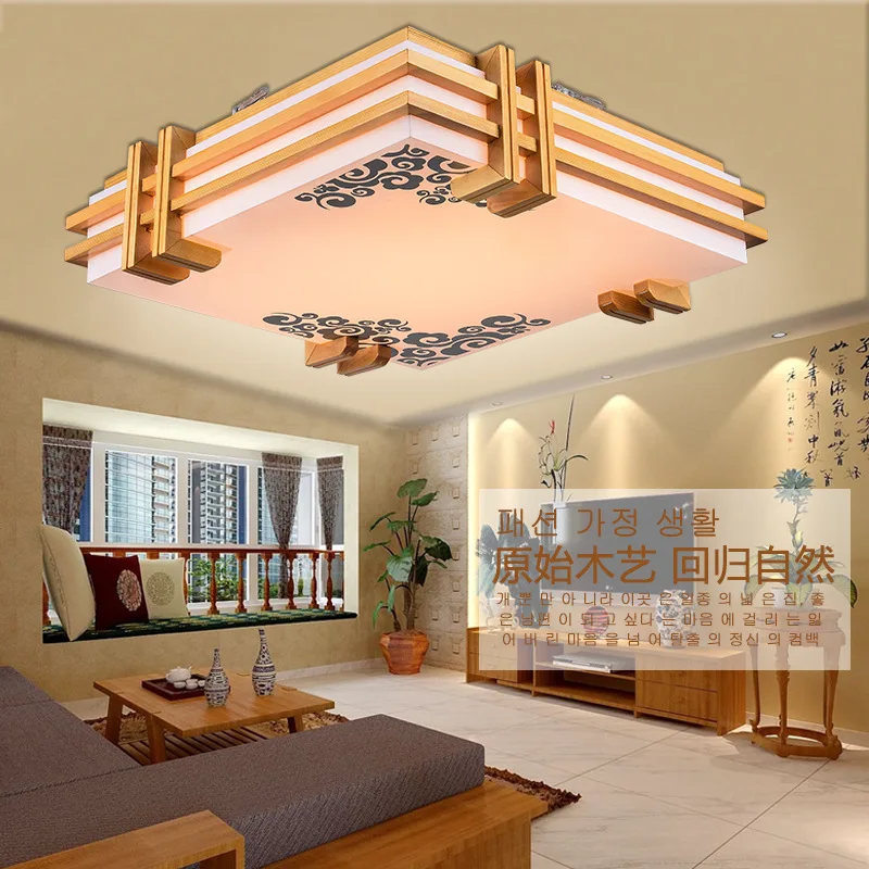 Japanese style led Delicate Crafts Wooden Frame Ceiling Light led ceiling lights luminarias para sala dimming led ceiling lamp
Japanese style led Delicate Crafts Wooden Frame Ceiling Light led ceiling lights luminarias para sala dimming led ceiling lamp