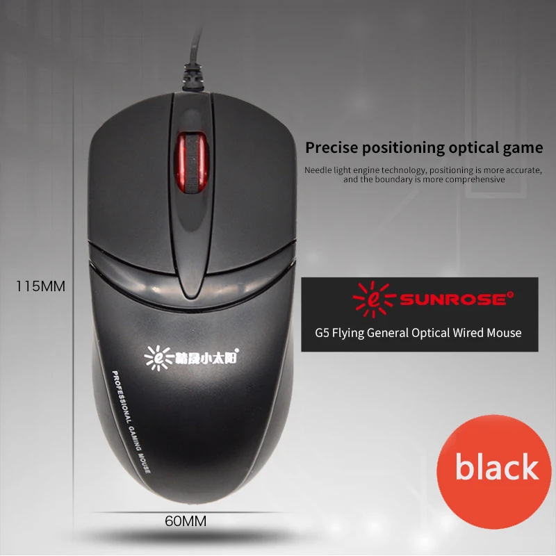 SUNROSE G5 Настольная компьютерная мышь, Офисная компьютерная мышь, компьютерная мышь, USB-кабель, мышь
SUNROSE G5 Настольная компьютерная мышь, Офисная компьютерная мышь, компьютерная мышь, USB-кабель, мышь