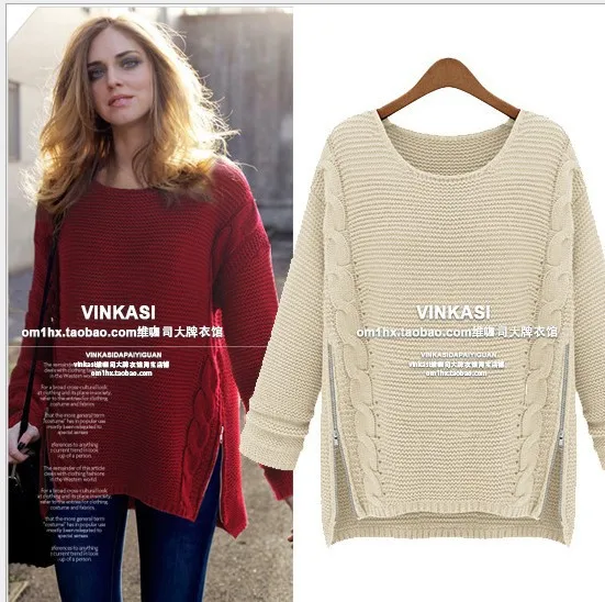 Fashion OT-090 Women New Long Sleeve Pullovers celebrity style winter Zipper knitwear Sweater free shipping
Fashion OT-090 Women New Long Sleeve Pullovers celebrity style winter Zipper knitwear Sweater free shipping