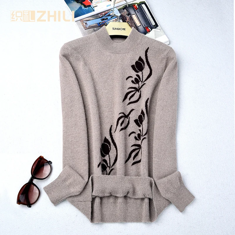 Cashmere sweater female short design 2017 formal sweater jacquard pullover o-neck mother clothing basic shirt
Cashmere sweater female short design 2017 formal sweater jacquard pullover o-neck mother clothing basic shirt