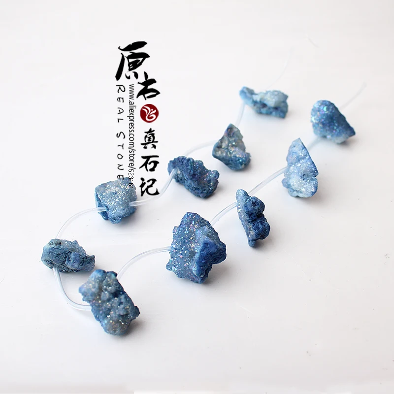 10pcs/lot Natural Drusy Crystal Quartz Beads Pendant About 20*30mm Necklace Jewelry Charm Supplies Blue Purple
10pcs/lot Natural Drusy Crystal Quartz Beads Pendant About 20*30mm Necklace Jewelry Charm Supplies Blue Purple