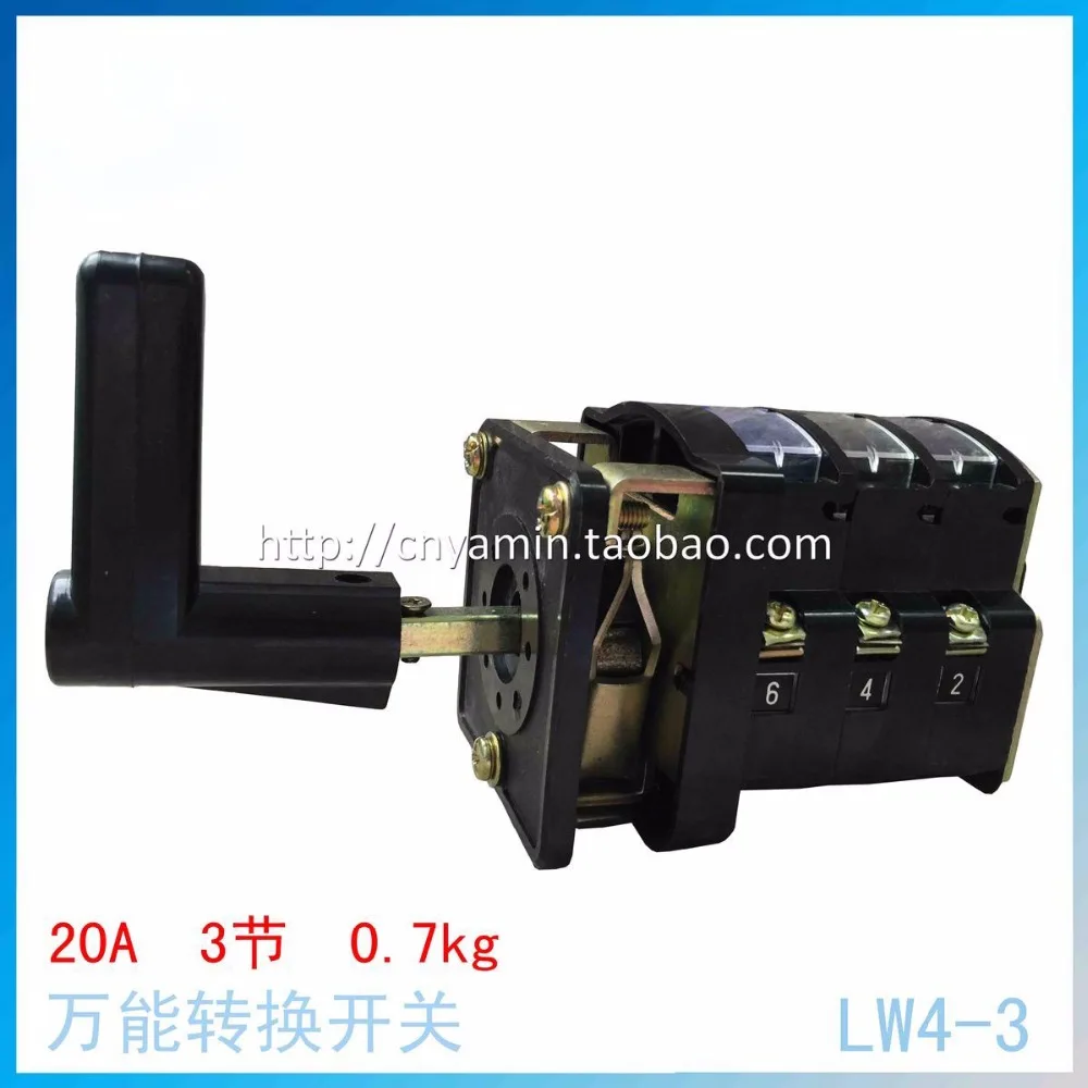 LW4-3 Mixing Machine But With Switch Rotating Universal Transformation Control Switch 3 Section 20A
LW4-3 Mixing Machine But With Switch Rotating Universal Transformation Control Switch 3 Section 20A