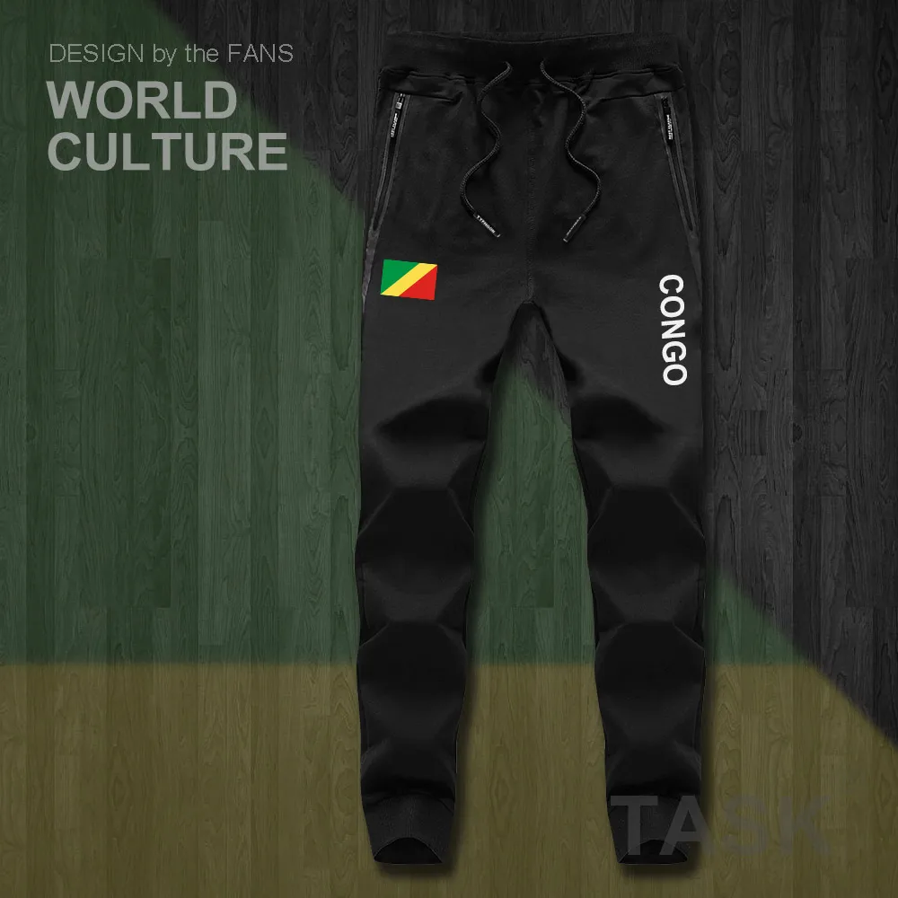 Congo Republic COG Congolese mens pants joggers jumpsuit sweatpants track sweat fitness fleece tactical casual nation country
Congo Republic COG Congolese mens pants joggers jumpsuit sweatpants track sweat fitness fleece tactical casual nation country