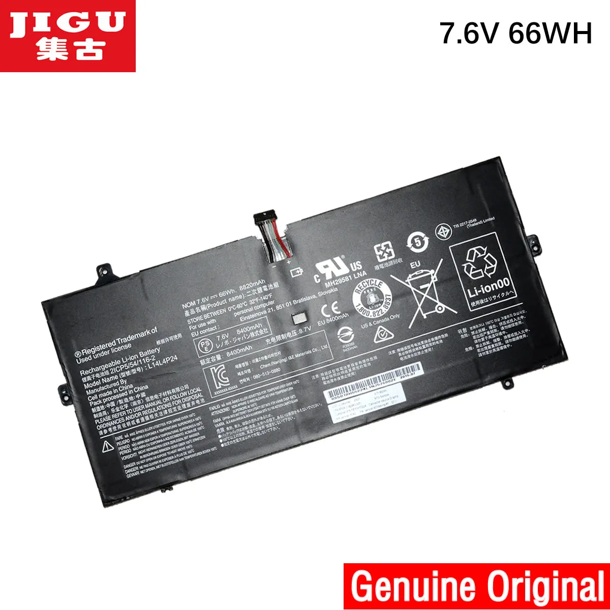 JIGU Оригинальный аккумулятор для ноутбука L14M4P24 L14L4P24 для LENOVO YOGA 4 Pro 900-IFI 900-ISE 900-13ISK
JIGU Оригинальный аккумулятор для ноутбука L14M4P24 L14L4P24 для LENOVO YOGA 4 Pro 900-IFI 900-ISE 900-13ISK