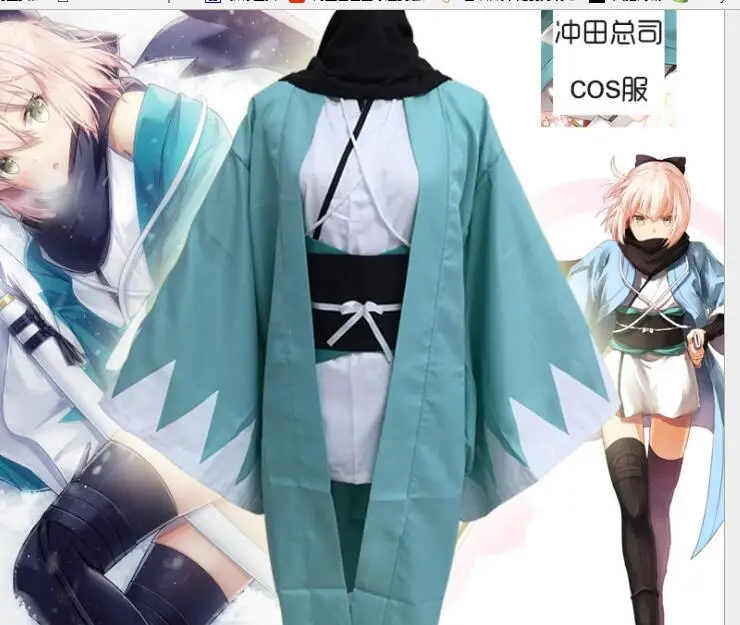 Okita Souji Cosplay Fate Grand Order FGO Sakura Saber Japanese Anime Fate Stay Night Comic Cosplay Halloween Bue lCostumes
Okita Souji Cosplay Fate Grand Order FGO Sakura Saber Japanese Anime Fate Stay Night Comic Cosplay Halloween Bue lCostumes