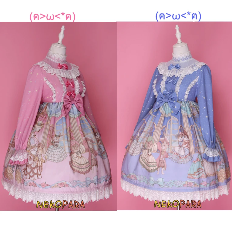 Palace Cat Party Rococo Style Women's Gorgerous OP Lolita Dress Lace Trim Bows Long Sleeve Cute One Piece Pink & Blue
Palace Cat Party Rococo Style Women's Gorgerous OP Lolita Dress Lace Trim Bows Long Sleeve Cute One Piece Pink & Blue