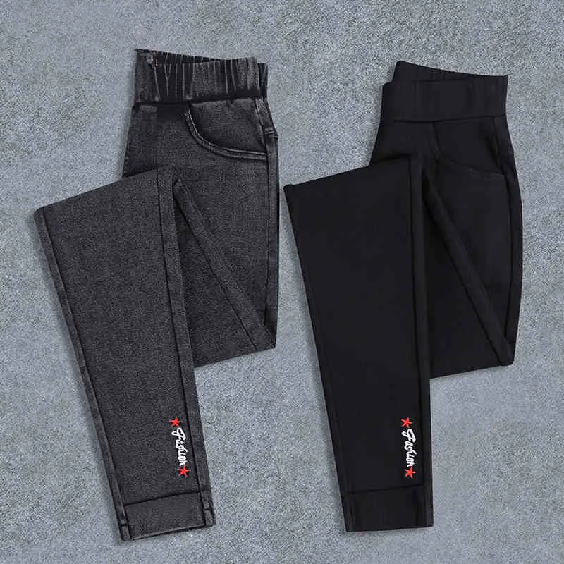 WKOUD Female Solid Leggings Stars Letters Embroidery Skinny Pencil Pants Elastic Waist Stretch Leggings Women's Trousers P8429
WKOUD Female Solid Leggings Stars Letters Embroidery Skinny Pencil Pants Elastic Waist Stretch Leggings Women's Trousers P8429