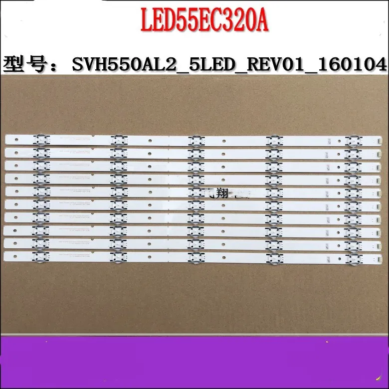 Новинка 10 шт. 5LED 558 мм * 1,5 мм Светодиодная подсветка для SVH550AL2 5LED LED55EC550UA LED55EC320A
Новинка 10 шт. 5LED 558 мм * 1,5 мм Светодиодная подсветка для SVH550AL2 5LED LED55EC550UA LED55EC320A