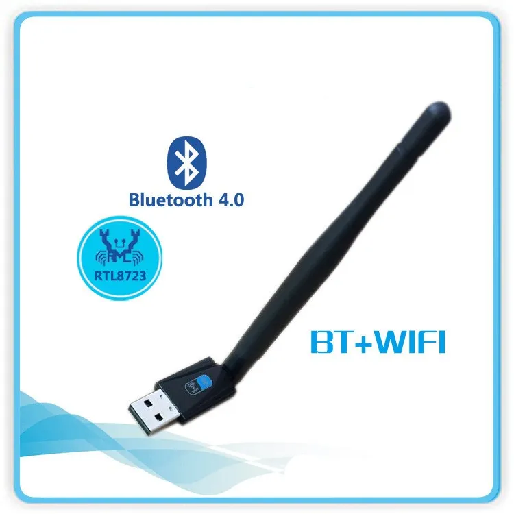 Беспроводной аудио передатчик LAN + Bluetooth 4.0 WIFI BT4.0 карта Двойная внешняя антенна |
