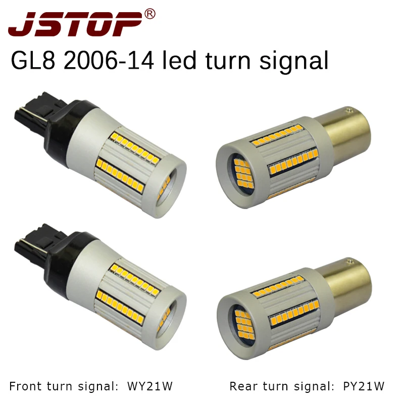 JSTOP 4PCS/set GL8 car front Rear Turn Signals 12V W21W T20 7440 WY21W canubs 100% No error auto led Turn Signal No Hyper Flash
JSTOP 4PCS/set GL8 car front Rear Turn Signals 12V W21W T20 7440 WY21W canubs 100% No error auto led Turn Signal No Hyper Flash
