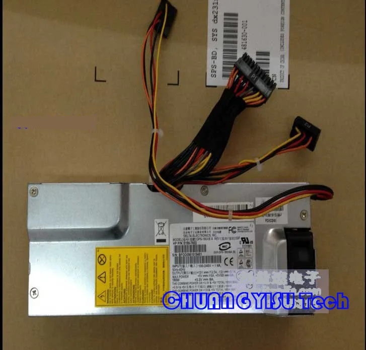 Бесплатная доставка блок питания CHUANGYISU для TFX 220 Вт 5188 7520 492674 001 1 PC6012 работает