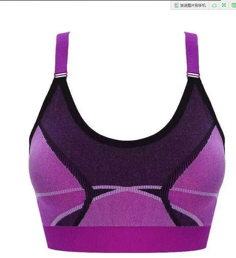 Women's Padded Bras Shock Absorption Seamless Vest Bralettes Movement Underwear Crop Tops Fitness Brassiere
Women's Padded Bras Shock Absorption Seamless Vest Bralettes Movement Underwear Crop Tops Fitness Brassiere