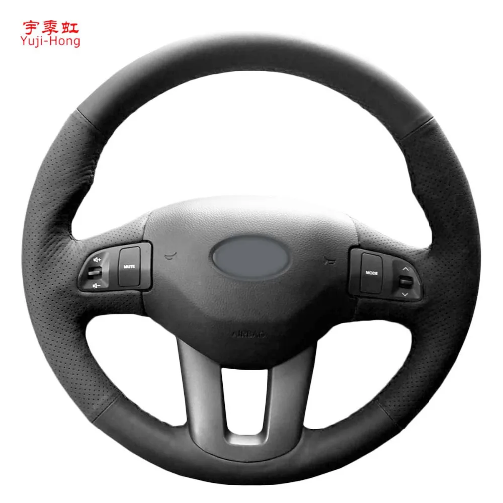 Yuji-Hong Black Artificial Leather Car Steering Wheel Covers Case for KIA Sportage R 2011-2016 Hand-stitched Cover
Yuji-Hong Black Artificial Leather Car Steering Wheel Covers Case for KIA Sportage R 2011-2016 Hand-stitched Cover