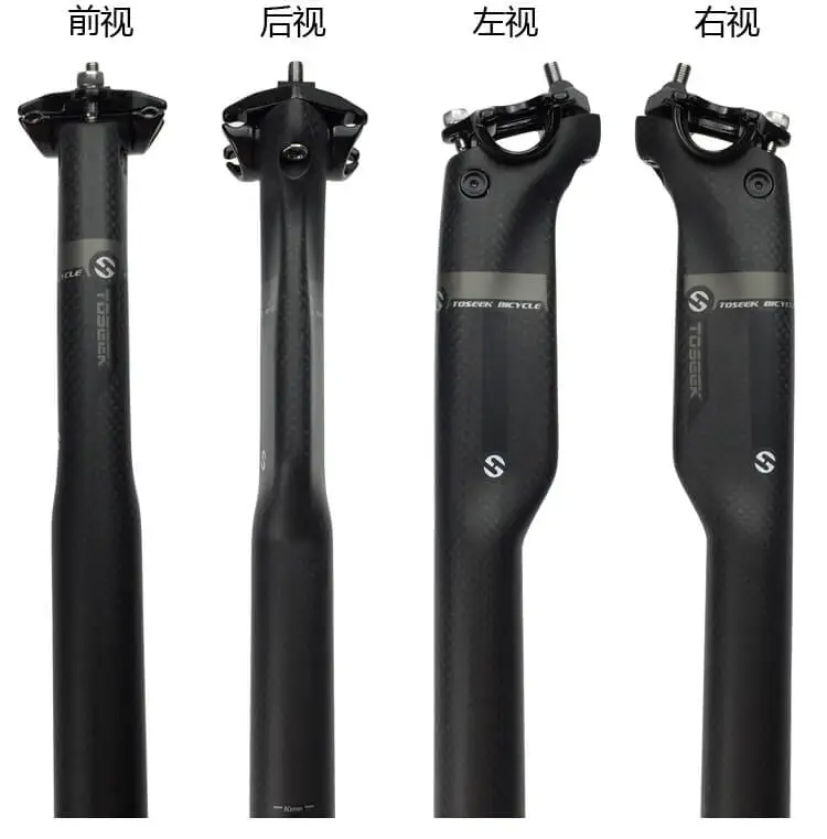 TOSEEK Full Carbon Fiber Seatpost 27.2/30.8/31.6mm*350/400mm MTB Mountain Road Bike Seat Post Thickening Bicycle Seat Tube
TOSEEK Full Carbon Fiber Seatpost 27.2/30.8/31.6mm*350/400mm MTB Mountain Road Bike Seat Post Thickening Bicycle Seat Tube