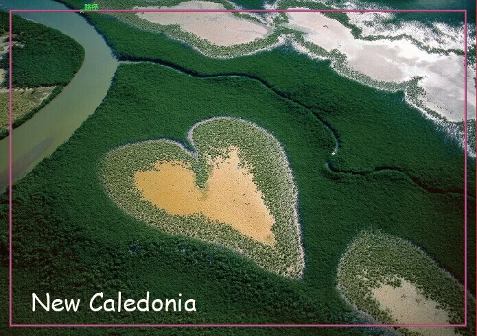 Travel Refrigerator Magnets 78*54mm,Heart in Voh, New Caledonia ;French Overseas Territory Tourist Rigid Magnets 20673
Travel Refrigerator Magnets 78*54mm,Heart in Voh, New Caledonia ;French Overseas Territory Tourist Rigid Magnets 20673
