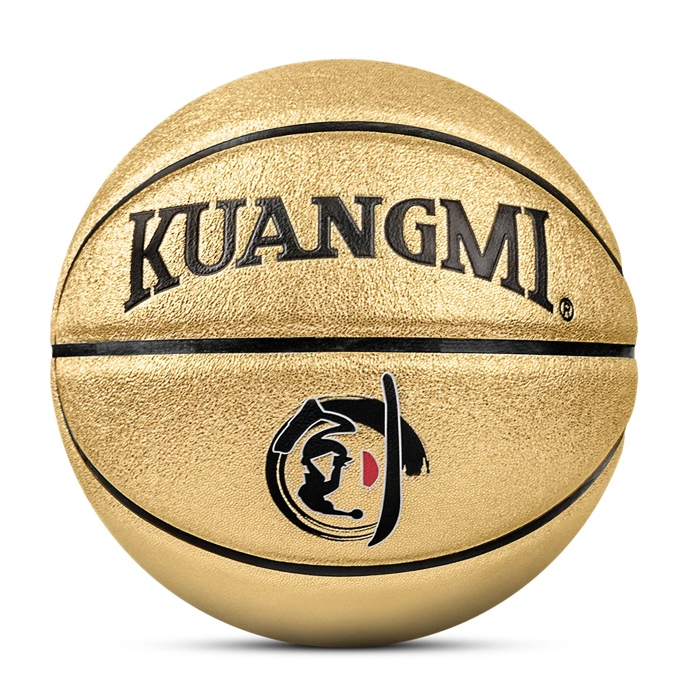 Kuangmi Shiny Kids Basketball ball PU Leather Size 5 Game indoor and outdoor Balls Children Training child gift
Kuangmi Shiny Kids Basketball ball PU Leather Size 5 Game indoor and outdoor Balls Children Training child gift