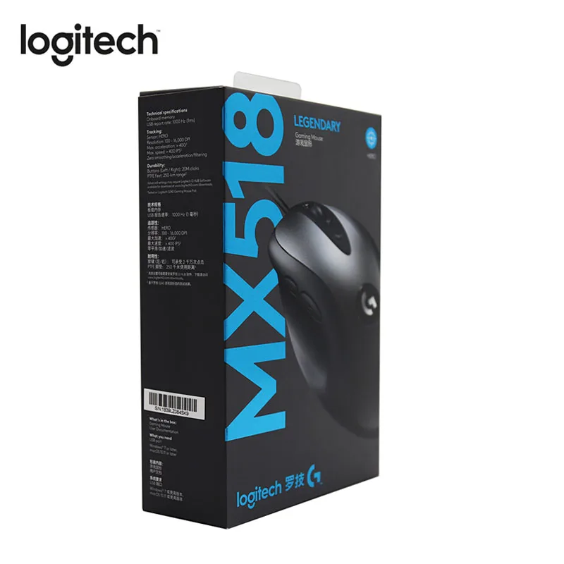 Logitech Original MX518 Классическая игровая мышь эргономичная Reborn с 100 16000DPI датчиком героя