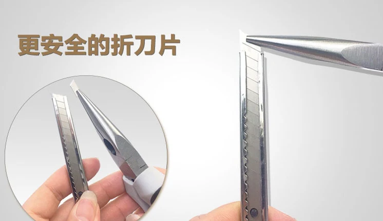 1pc silver Stainless Steel Metal Utility Knife Paper Cutter Art Knife For Kids Gift School Supplies Student
1pc silver Stainless Steel Metal Utility Knife Paper Cutter Art Knife For Kids Gift School Supplies Student