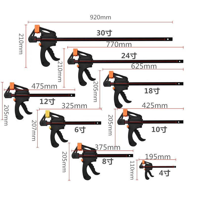 Fast clamping G-clip F-clip D-clip C-type woodworking clamp fixture Abrasive forged steel rocker clamp woodworking tool
Fast clamping G-clip F-clip D-clip C-type woodworking clamp fixture Abrasive forged steel rocker clamp woodworking tool