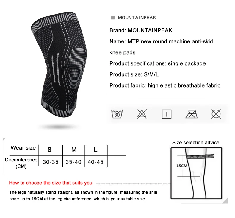 Mountainpea Anti-Slip Warm Knee Brace Exercise Men's Basketball Running Women's Badminton Mountaineering Fitness Gear
Mountainpea Anti-Slip Warm Knee Brace Exercise Men's Basketball Running Women's Badminton Mountaineering Fitness Gear