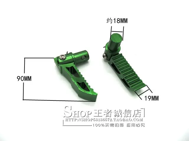 Лучшие 4 цвета, 2 шт./пара 47cc 49cc, карманные мини-подножки для велосипеда 
Лучшие 4 цвета, 2 шт./пара 47cc 49cc, карманные мини-подножки для велосипеда