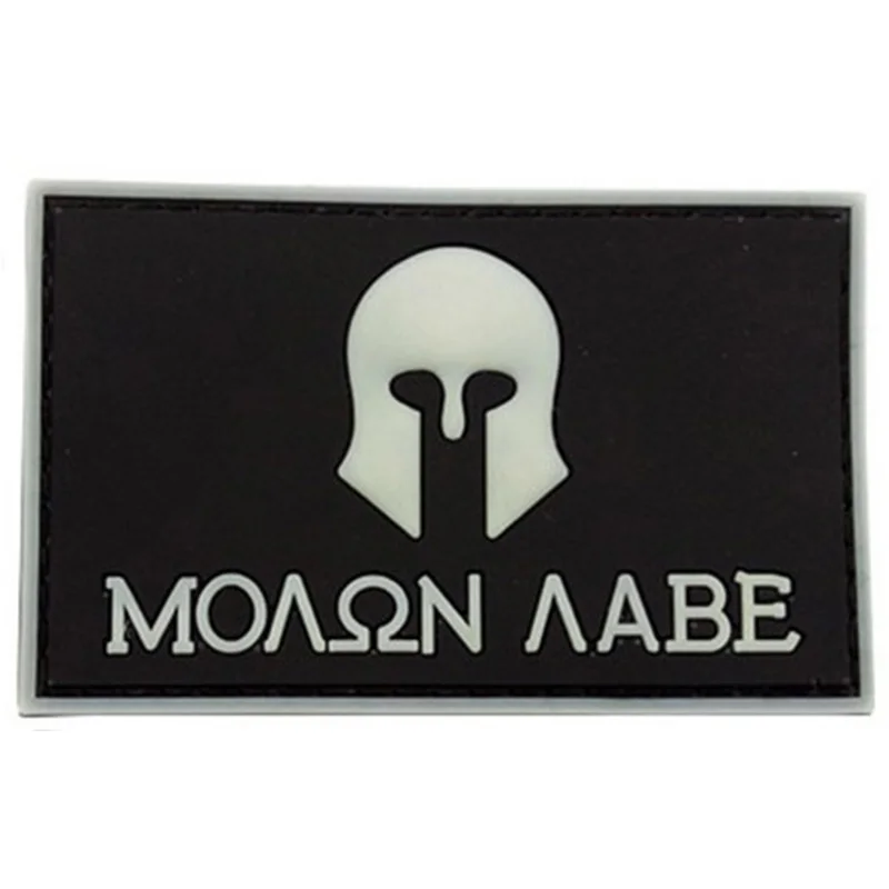MOLON LABE Sparta тактический боевой патч 3D ПВХ резиновый военный наплечный нарукавник
