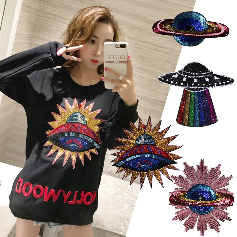 New UFO Alien patches With Sequined Patches Fashion Applique lron on Patch for Clothes Bags DIY Decal Apparel Accessory 2pcs
New UFO Alien patches With Sequined Patches Fashion Applique lron on Patch for Clothes Bags DIY Decal Apparel Accessory 2pcs