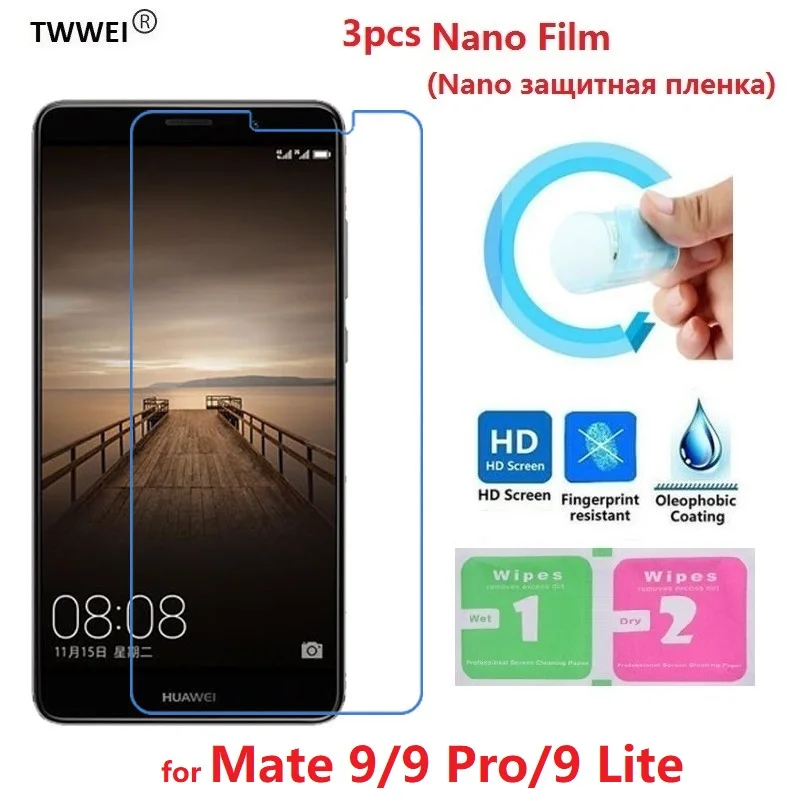 3 шт. Mate 9 Lite Защитная пленка для экрана Защитная пленка для Huawei Mate 9 Lite Pro Защитная пленка для экрана фольга (не стекло)
3 шт. Mate 9 Lite Защитная пленка для экрана Защитная пленка для Huawei Mate 9 Lite Pro Защитная пленка для экрана фольга (не стекло)