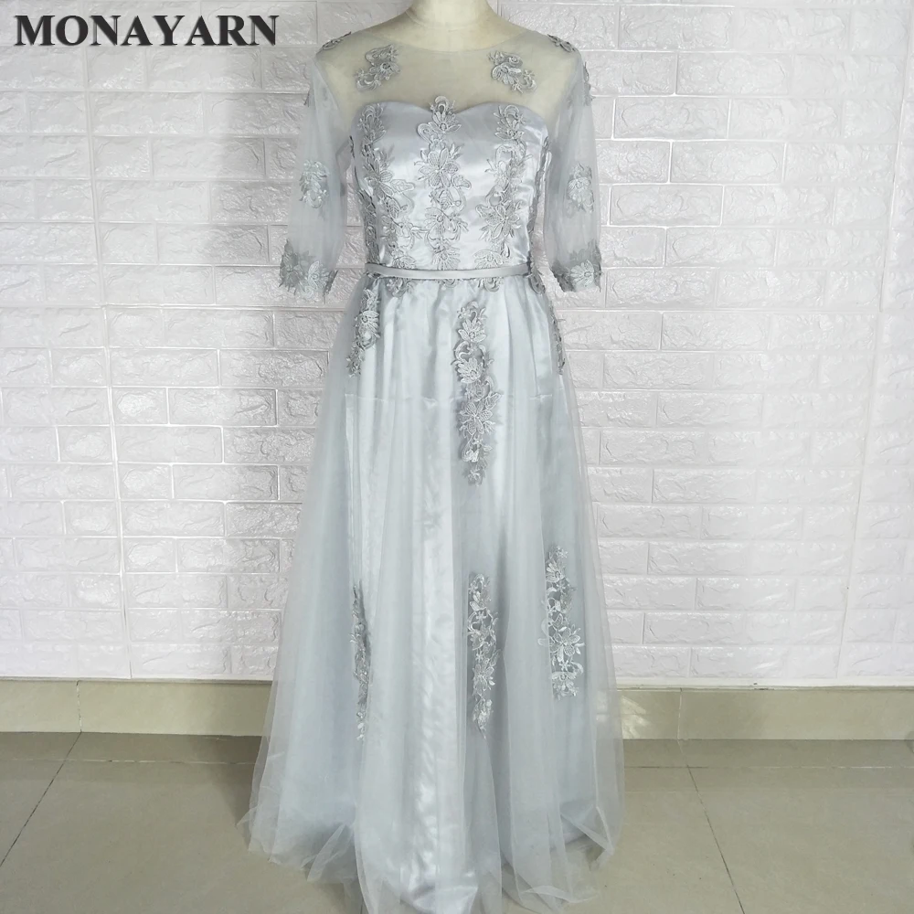 Новый стиль теплый топ длинное платье 2017 белое Vestido de festa большие размеры|vestido