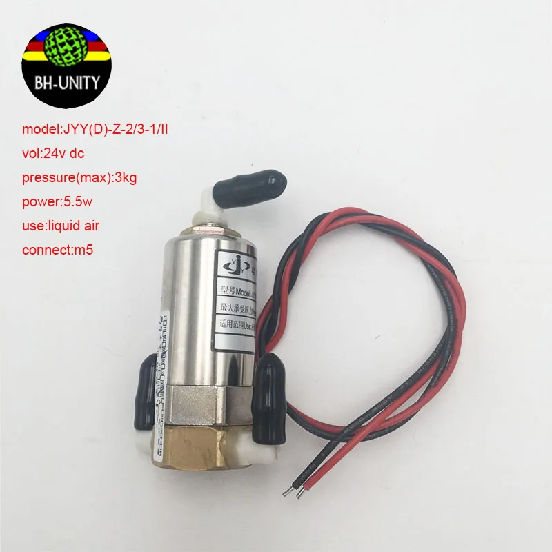6 шт./лот jyy электромагнитный клапан насос 3way JYY(D)-Z-2/3-1/II 24v dc чернильный насос для растворителя allwin zhongye
6 шт./лот jyy электромагнитный клапан насос 3way JYY(D)-Z-2/3-1/II 24v dc чернильный насос для растворителя allwin zhongye