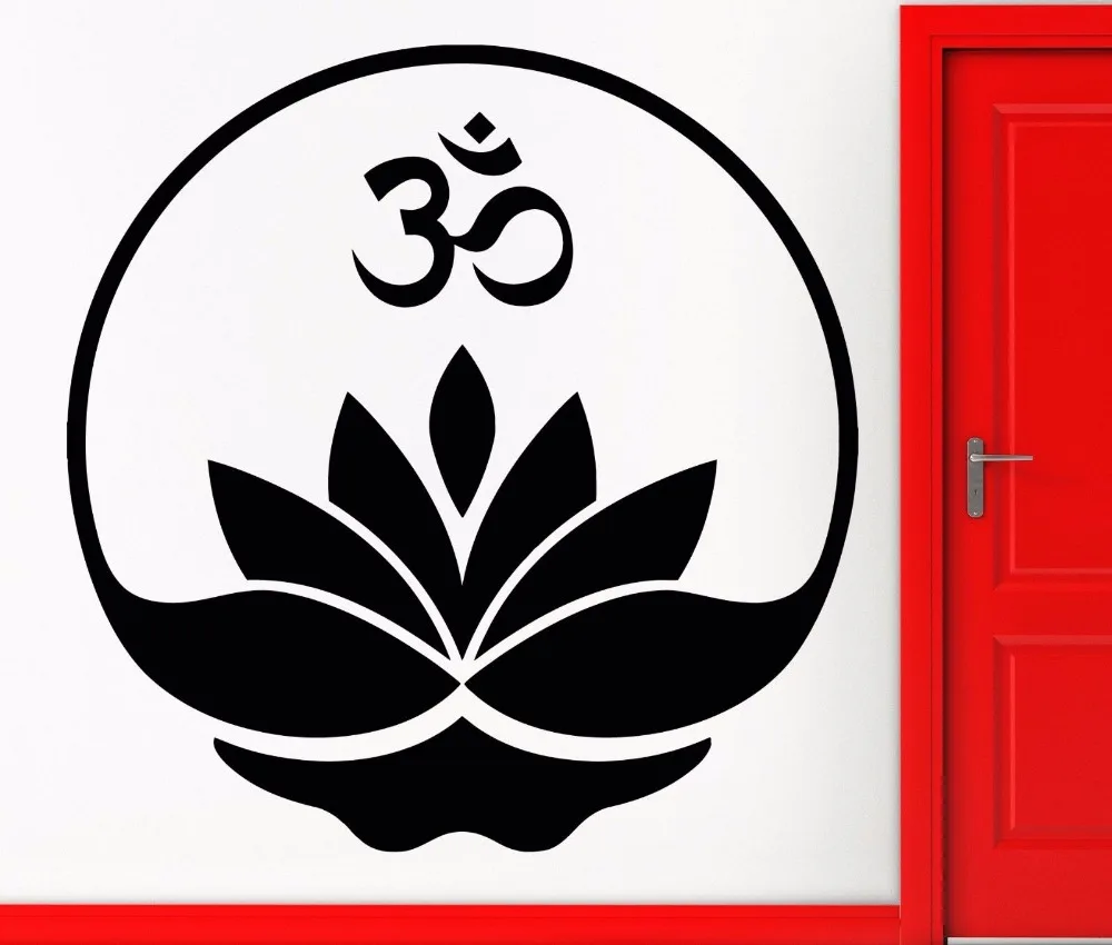 Om Zen Meditation Wall Stickers for Yoga Studio Buddha Buddhism Vinyl Wall Decals Bedroom Living Room Home Decor Art Decal S122
Om Zen Meditation Wall Stickers for Yoga Studio Buddha Buddhism Vinyl Wall Decals Bedroom Living Room Home Decor Art Decal S122