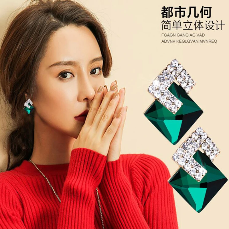 XIYANIKE 5 Colors 2017 New Hot Sale Squar Big Glass Full Rhinestone Stud Earrings For Women Fashion Jewelry Accessories E1239
XIYANIKE 5 Colors 2017 New Hot Sale Squar Big Glass Full Rhinestone Stud Earrings For Women Fashion Jewelry Accessories E1239