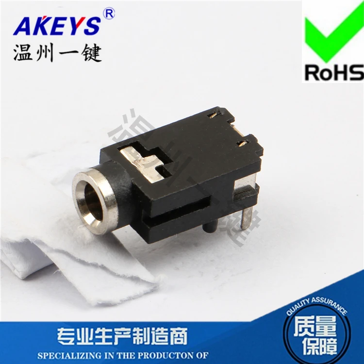 10 Pcs PJ-319 power socket 3.5 headphone jack 3 foot pin 2 fixed foot Dia 3.5MM socket female seat
10 Pcs PJ-319 power socket 3.5 headphone jack 3 foot pin 2 fixed foot Dia 3.5MM socket female seat